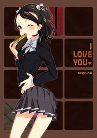 [abgrund (udk)] I LOVE YOU ♥ [English] =Rinruririn=