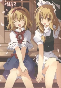 Free Hentai Non-H Gallery: [Sapuri] MA2 (Touhou)[English]