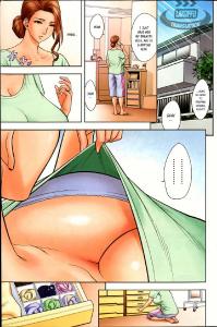 Free Hentai Manga Gallery: [Tatsunami Youtoku] Twin Milf Ch.04 [English] [Laruffii]