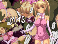 [Mame (Menosuke)] MMS
