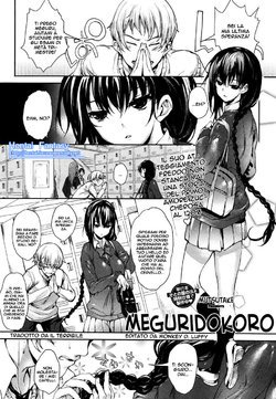 Free Hentai Manga Gallery: [Mutsutake] Meguridokoro Ch. 1-6 [Italian] [Hentai Fantasy]