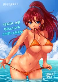 Free Hentai Doujinshi Gallery: [WhistlerX] Bellows Jiejie Jiaojiao Wo Ba! | Teach me! Bellows Onee-Chan! (Suisei no Gargantia) [English] [EHCOVE] [Digital]