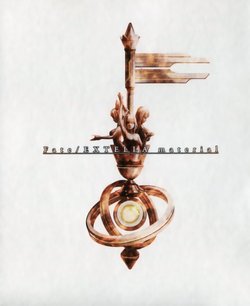 fate extella material