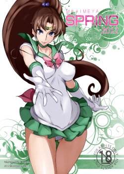 [Majimeya (Isao)] MAJIMEYA SPRING 2012 (Various) [French] {SAXtrad} [Digital]