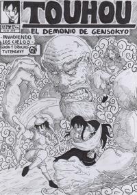 Free Hentai Misc Gallery: Touhou - El demonio de Gensokyo - Capitulo 12: invadiendo los cielos - Por Tuteheavy (Español NON-H)