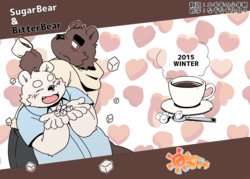 (C89) [Hidamari no kakera (kota')] SugarBear & BitterBear [Chinese] [二千年の小年朝]