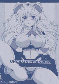 Free Hentai Doujinshi Gallery: (COMIC1☆4) [Leaz Koubou (Oujano Kaze)] UNCHAIN ∞ PRINCESS (Super Robot Wars OG Saga: Endless Frontier EXCEED)