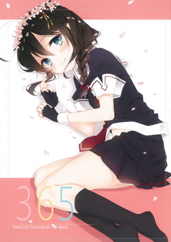 (C91) [moni (naoto)] 365 (Kantai Collection -KanColle-)