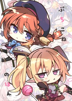 (Akihabara Chou Doujinsai) [Comowa ( Komowata Haruka)] Puchi Conne no Hon (Princess Connect! Re:Dive)