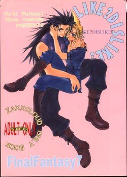 [E.R.F, Miracle Love (Fujinari Yuuki, Yoshida Miwa)] LIKE? DISLIKE? (Final Fantasy VII)