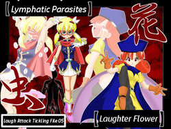 [e] Warawase Hana (Dragon Quest IV) [English] [JPK] [Digital]