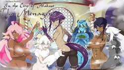 [Lupiesoft | MangaGamer] In The City of Alabast ~ The Menagerie