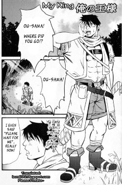 [Mizuki Gai] Ore no Ou-sama | My King (Loveholic Guys) [English] [Leon990 Scanlations]