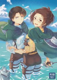 Free Hentai Doujinshi Gallery: (COMIC CITY SPARK 8) [Affix (Ha-ru)] World End (Shingeki no Kyojin)