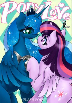 Free Hentai Doujinshi Gallery: (Kemoket 4) [Flash Point (Various)] PONY Love (My Little Pony Friendship is Magic)