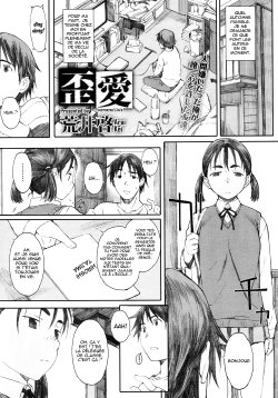 Free Hentai Manga Gallery: [Arai Kei] Yugame | Distorted Love (Comic Megastore 2013-02) [French] {Beubeuch}