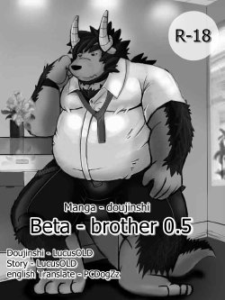 Free Hentai Western Gallery: Beta brother 0.5