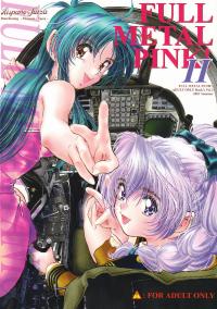 Free Hentai Doujinshi Gallery: (C64) [Hispano-Suiza (Oofuji Reiichirou)] Full Metal Pink! II (Full Metal Panic!)