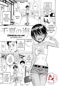 Chinatsu No Umi [FR]