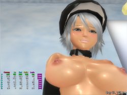 [Illusion] Artificial Girl 3