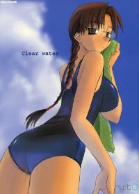 (C68) [Tear Drop (Tsuina)] Clear Water (ToHeart)[korean]
