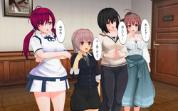 [TEN] Queen Succubus shūrai