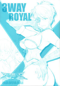 Free Hentai Doujinshi Gallery: [MARUARAI] 3WAY ROYAL (rumble roses)