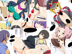 [Nukomashi Dou (Inu G)] Utsu Bokki! Vol. 6 (Various)