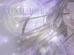[SHALL] Eternal Hope ~Eien no Kibou~