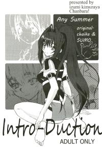 Free Hentai Doujinshi Gallery: (C86) [Chanbara! (Kimuraya Izumi)] intro-duction anysummer (Chaika - The Coffin Princess)