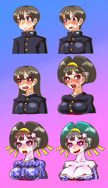 Artist - Koganemushi