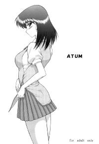 Free Hentai Doujinshi Gallery: (CR37) [Black Dog (Kuroinu Juu)] ATUM (School Rumble) [Spanish] [kurotao]