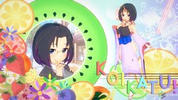 [Fukuchin] Koikatsu! De Eruma (Shippo Nashi)