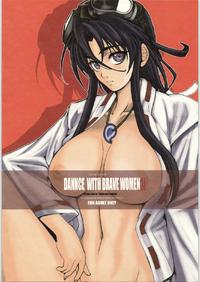 Free Hentai Doujinshi Gallery: (C71) [R-Works (Ros)] Dannce With Brave Women II (Sengoku Blade)