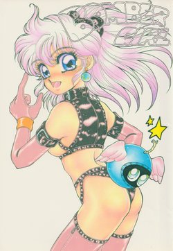 (C42) [Office Neko, Z Agnam (Nekojima Lei, Ajima Kid)] Bomber Girl (Bomberman)