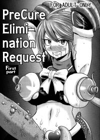 Free Hentai Doujinshi Gallery: (C82) [Akuochisukii Kyoushitsu (Akuochisukii Sensei)] Purikyua Haijyo Irai Zenpen (Pretty Cure) [English] =Anonygoo + LWB=