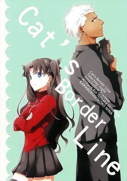 Free Hentai Non-H Gallery: (HaruCC20) [Kamabokodokoro (Nina)] Nekoneko Borderline - Cat's Border Line (Fate/stay night)[Chinese]