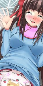 Free Hentai Artist CG Set Gallery: [Otona no youchien] moto kachou ha omutsu moderu