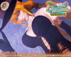 Free Hentai Misc Gallery: [ILLUSION] WALLPAPER CALENDAR 2014 -