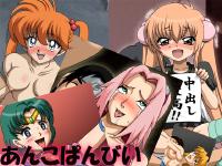 Free Hentai Artist CG Set Gallery: [Circle Anco] Ancopan B (Various) [Uncensored]