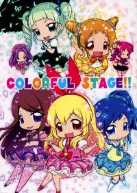 Free Hentai Non-H Gallery: [Munchhausen Shoukougun (Mizuki Maya)] COLORFUL STAGE (Aikatsu!) [English] [Facedesk]