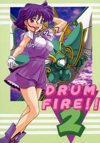 Free Hentai Doujinshi Gallery: [Fukumaden (Ohkami Tomoyuki)] Drumfire!! 2 (Super Robot Wars)