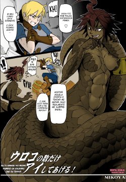 Free Hentai Doujinshi Gallery: [Mikoyan] Hyakki Yakou Lv.2 Lizerds [Portuguese-BR] [Hentai.Senkai]