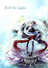 Free Hentai Non-H Gallery: (C77) [同人誌] [TeaPot(楓菜あきの)] Bubble Light (オリジナル)