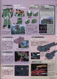 Free Hentai Non-H Gallery: gundam seeed fanbook part2