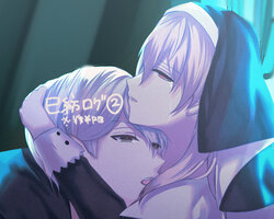 [Ponkan@ 1/ 9 5-gōkan shi 33 a)]Miso log ② (IDOLiSH7)