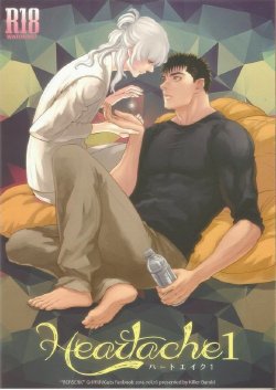 Free Hentai Doujinshi Gallery: (C87) [Killer Bambi (Matsumoto Inaki)] Heartache 1 (Berserk)