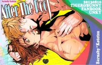 Free Hentai Doujinshi Gallery: [UNKY (Unko Yoshida)] After the Pool (Tiger & Bunny) [English] {Harudaki}