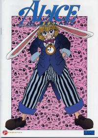 Free Hentai Manga Gallery: [Juubaori Mashumaro] ALICE FIRST Ch. 7 (Alice in Sexland 7) [English]