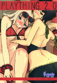 Free Hentai Doujinshi Gallery: (C81) [Yokoshimanchi. (Ash Yokoshima)] PLAYTHING 2.0 (GOD EATER) [Chinese] [Genesis漢化]